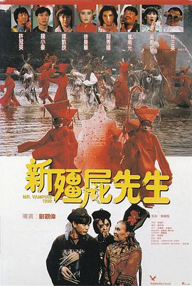 伊人激情