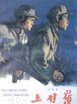 伊人激情